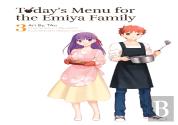 Today'S Menu For The Emiya Family, Volume 3