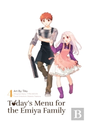 Today'S Menu For The Emiya Family, Volume 4