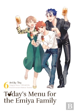 Bertrand.pt - Today's Menu For The Emiya Family, Volume 6