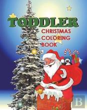 Toddler Christmas Coloring Book