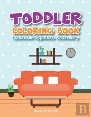Toddler Coloring Book Household