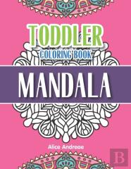 Toddler Coloring Book Mandala