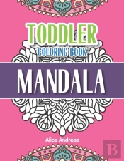 Toddler Coloring Book Mandala