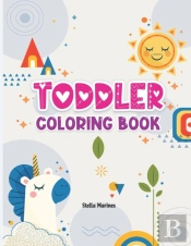 Toddler Coloring Book