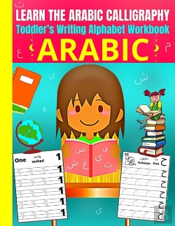 Bertrand.pt - Toddler'S Arabic Writing Alphabet Workbook - Learn Arabic Calligraphy