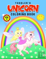 Toddler'S Unicorn Coloring Book