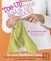 Toe-Up 2-At-A-Time Socks