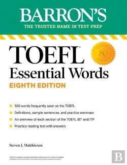Bertrand.pt - Toefl Essential Words, Eighth Edition