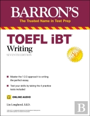 Toefl Ibt Writing (With Online Audio)
