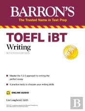 Toefl Ibt Writing (With Online Audio)