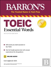 Toeic Essential Words (With Online Audio)