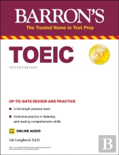 Toeic (With Online Audio)