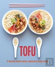 Tofu
