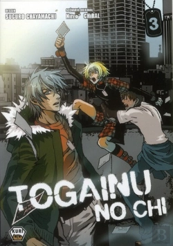 Bertrand.pt - Togainu No Chi 3