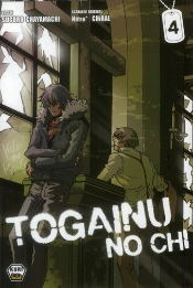 Togainu No Chi 4