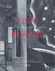 Togo Murano