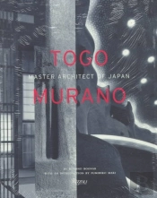Togo Murano