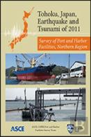 Tohoku Japan Earthquake And Tsunami Of 2011