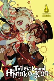 Toilet-Bound Hanako-Kun, Vol. 12