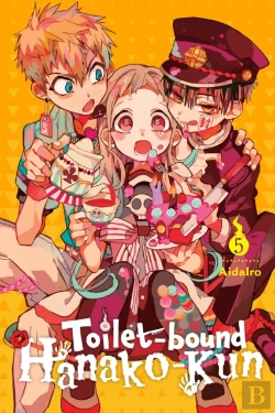 Bertrand.pt - Toilet-Bound Hanako-Kun, Vol. 5