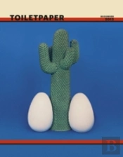 Toiletpaper Magazine