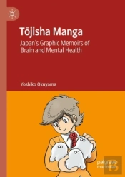 Tojisha Manga