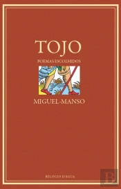 Tojo