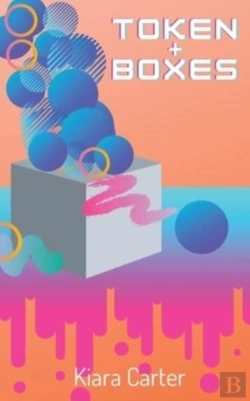 Bertrand.pt - Token And Boxes