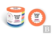 Tokens Of My Love