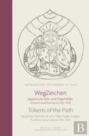 Tokens Of The Path