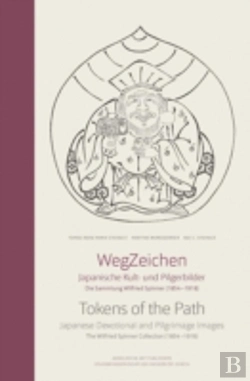 Bertrand.pt - Tokens Of The Path