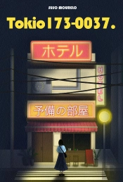 Tokio 173-0037:Hotel Para Parejas