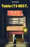 Tokio 173-0037:Hotel Para Parejas