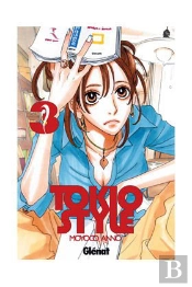 Tokio Style 3