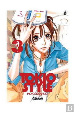 Bertrand.pt - Tokio Style 3