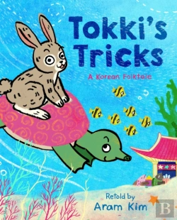 Bertrand.pt - Tokki'S Tricks