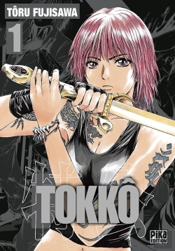 Bertrand.pt - Tokko T01