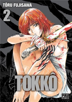 Bertrand.pt - Tokko T02