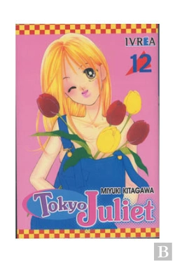 Bertrand.pt - Tokyi Juliet 12