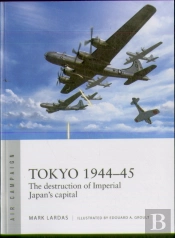 Tokyo 1944â€“45