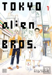 Tokyo Alien Bros., Vol. 1