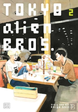 Bertrand.pt - Tokyo Alien Bros., Vol. 2
