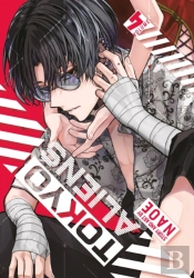 Tokyo Aliens 04