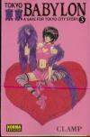 Tokyo Babylon 03