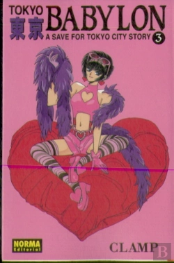 Bertrand.pt - Tokyo Babylon 03