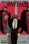 Tokyo Babylon 2
