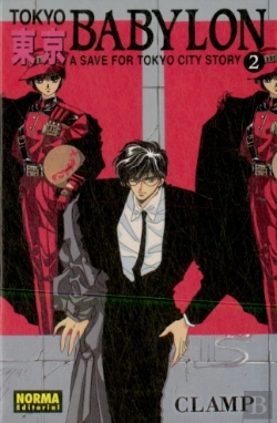 Bertrand.pt - Tokyo Babylon 2