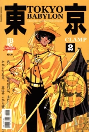 Tokyo Babylon -  História da Redenção de Tokyo - Volume 2