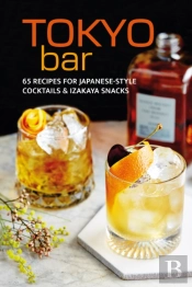 Tokyo Bar