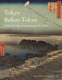Bertrand.pt - Tokyo Before Tokyo